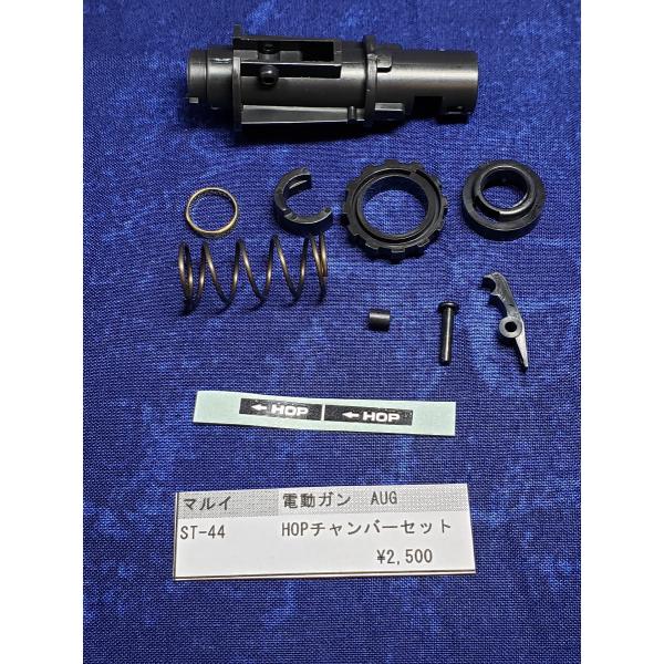 realhobby_maruidst44