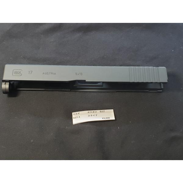 realhobby_maruigg171