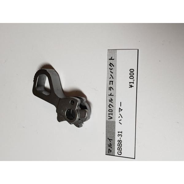 東京マルイ製　ガスガン　V10ウルトラコンパクト補修用パーツ　保守部品　修理用パーツ　修理用部品　純正パーツ 純正部品  マルイ純正 修理用の必須パーツですこの機会にどうぞよろしくお願いいたします　クリックポストで発送致します 定価+消費税...