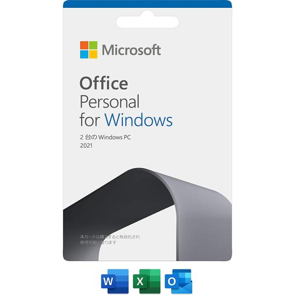 Microsoft Office Personal 2021 (最新 永続版)|オンラインコード版|Windows11、10|PC2台 office 2021Professional Plus