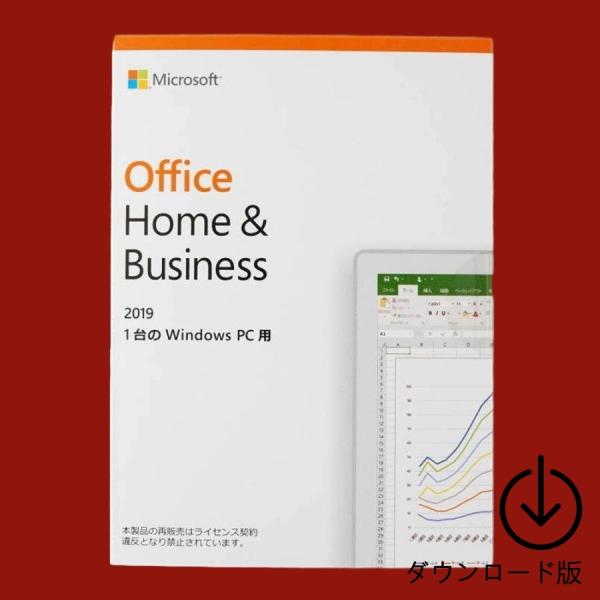 [POSAカード版] Microsoft Office Home &amp; Business 2019 for Windows PC/Mac