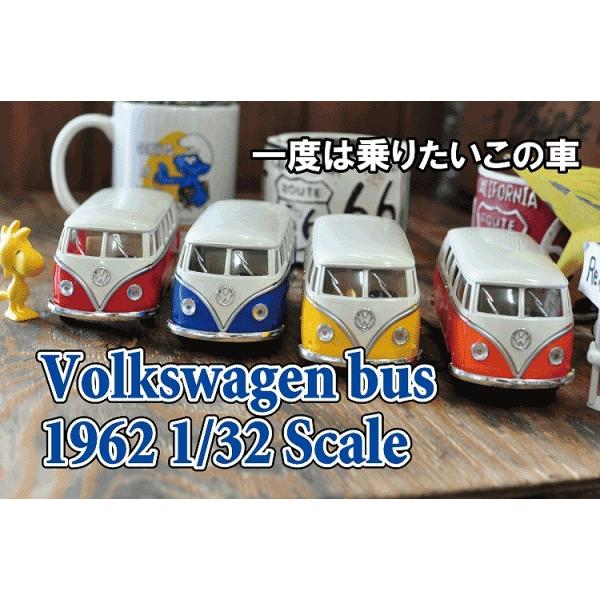 62年式クラッシックバス ワーゲンバスのミニカー ワーゲンバス クラッシック1962 Vw Classical Bus ミニカー バス 62年式ミニカー オシャレなミニカー Buyee Buyee Japanese Proxy Service Buy From Japan Bot Online