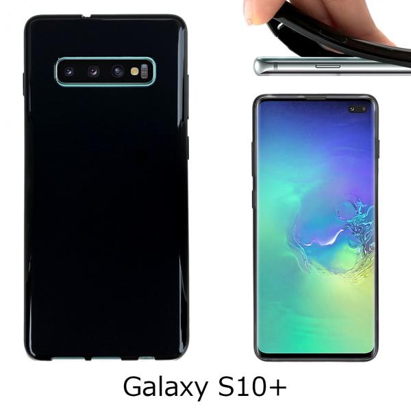 realselect_rs-s10plus-tpu
