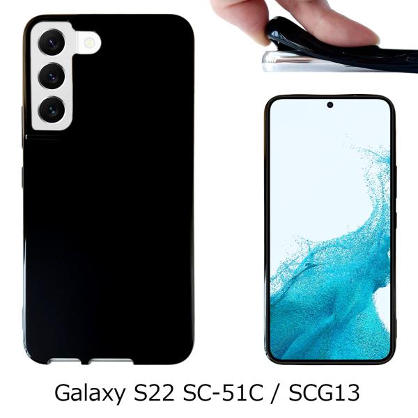 realselect_rs-sc51c-tpu