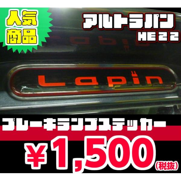 激レア残数僅少　東京2020大会関係車両ステッカー　普通車用　2枚フロント・リア realspeed-autoreal_20008-1