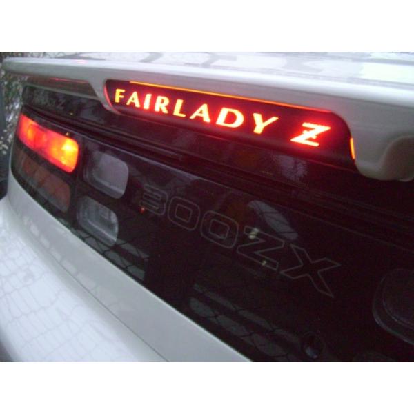 REALSPEED】リアルスピード【フェアレディZ32用】ブレーキランプ
