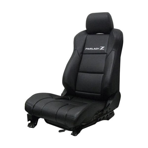 自転車　レザー　シート　ブラック　美品 realspeed-autoreal_33056