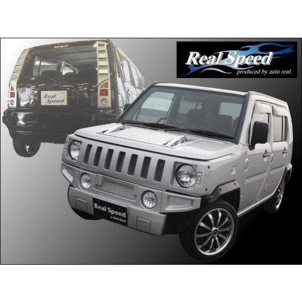 送料無料 Realspeed リアルスピード ネイキッド L750 L760 ハマー仕様エアロ６点キット オートリアル Auto Real Real Speed Realspeed 通販 Yahoo ショッピング