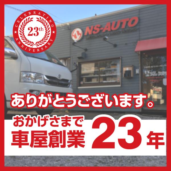 無限 ドアハンドル プロテクター Sサイズ 2枚入り 汎用ドアガード4枚 バルブキャップ付 フィット ヴェゼル シャトル等 Buyee Buyee Japanese Proxy Service Buy From Japan Bot Online