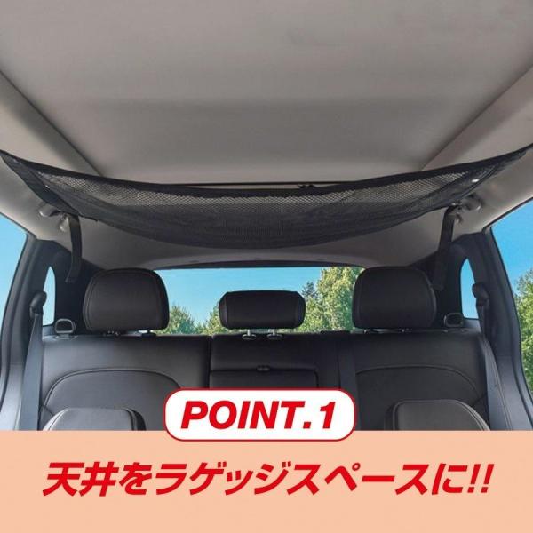 車内の天井が便利な収納スペースに車収納天井キャリアキャンプカーゴ車中泊汎用荷物固定2層式落下防止ジッパー付 代購幫
