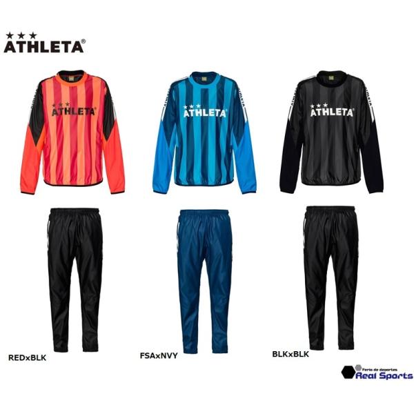 サッカー トレーニングウェア 上下の人気商品 通販 価格比較 価格 Com