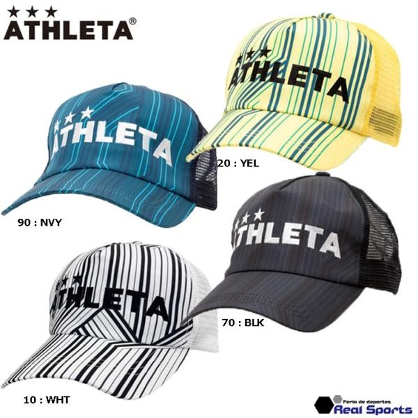 Athleta アスレタ ジュニア 22ss Jrメッシュキャップ 052j 帽子 サッカー フットサル 子供用 レアルスポーツ 052j レアルスポーツyahoo 店 通販 Yahoo ショッピング