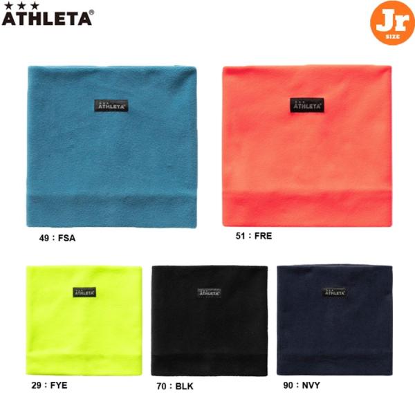 ATHLETA アスレタ JRネックウォーマー 26AW 05353j 防寒アイテム フリース サッカー ジュニアサイズ
