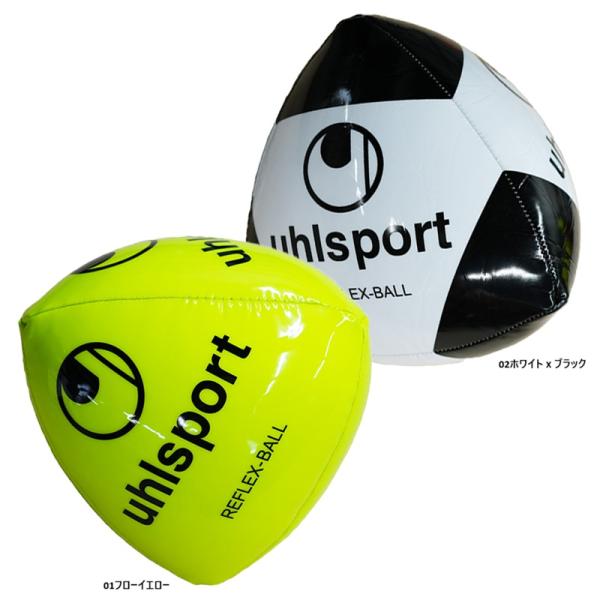 uhlsport（ウールシュポルト） リフレックスボール 1001778 サッカー