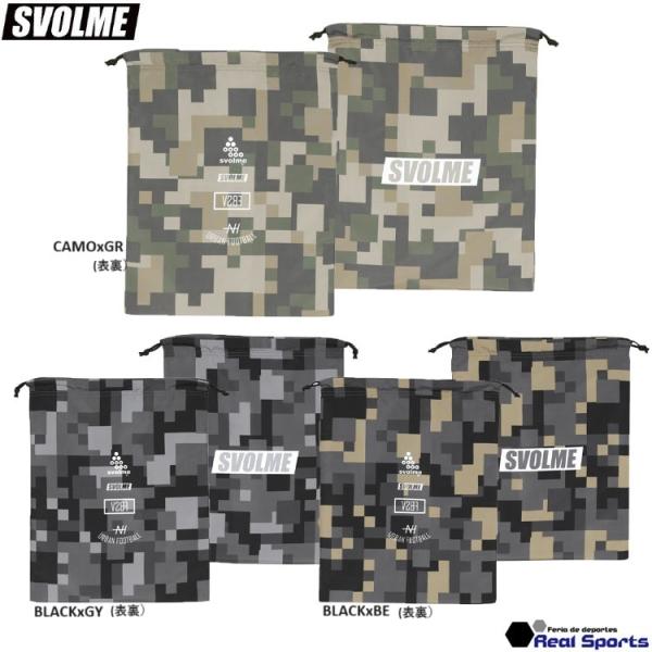 SVOLME　定番のシューズ袋 デジカモデザイン。縫製糸に消臭機能を使用。汗や不快なにおいが袋に残りません。素材：タフタ混率：ポリエステル100％サイズ：約縦41cmx横32cm●追跡可能メール便　対応可