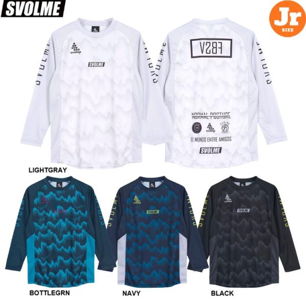 SVOLME スボルメ Jr FB昇華オーラロングTRトップSDG 26AW 1263-63200 長袖 サッカー ロンプラ トレーニングシャツ ロングプラシャツ