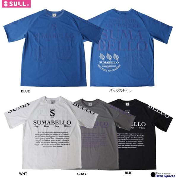 realsports_1430101003