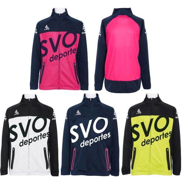 特価 スボルメ Svolme ジュニア ジャージ モビライトトップ フルジップ 181 レアルスポーツ Buyee Buyee Japanese Proxy Service Buy From Japan Bot Online