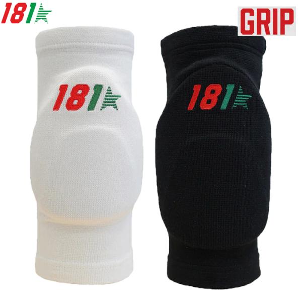 realsports_181-grip-hiza