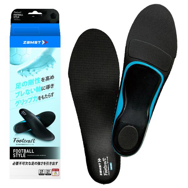 ザムスト ZAMST フットクラフト フットボールスタイル 高機能