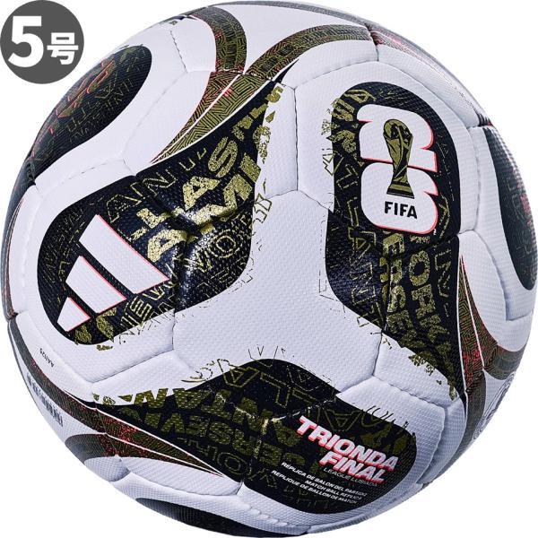 adidas アディダス サッカーボール 5号球 トリオンダ ファイナル リーグルシアーダ adf522luf JFA検定球 手縫い 白 黒 金