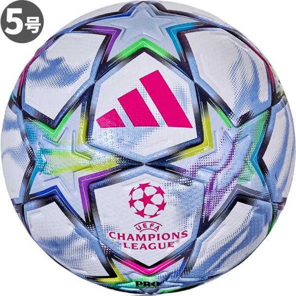 adidas アディダス サッカーボール 5号球 フィナーレ 26/27 プロ adf540w 国際公認球 公式試合球 白