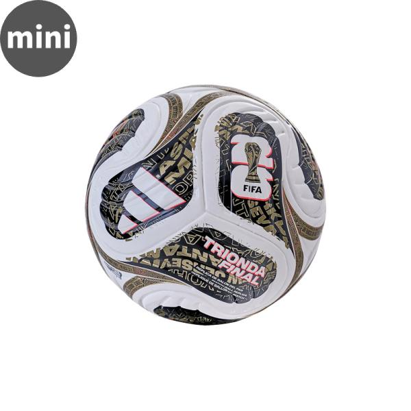 adidas アディダス ミニボール 1号球 トリオンダ ファイナル mini adfm120f サッカーボール 記念品 インテリア 贈り物