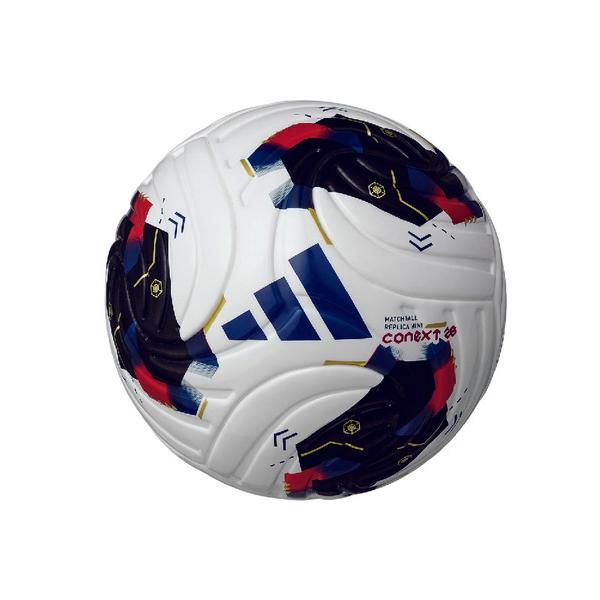 adidas（アディダス） ミニボール コネクト26 adfm130 インテリア 記念