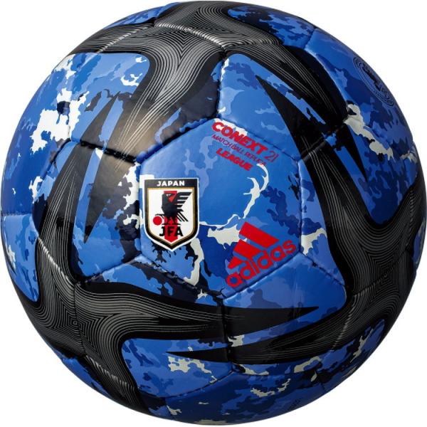 サッカーボール 日本代表 スポーツの人気商品 通販 価格比較 価格 Com