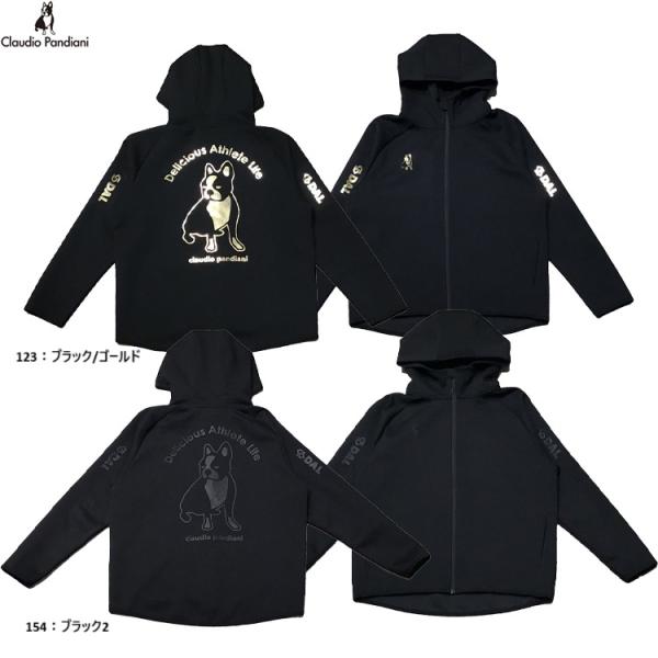 サッカージャンキー　ジャージ　上下　L　ブラック　クラウディオパンディアーニ SoccerJunky（サッカージャンキー） Claudio Pandiani クラウディオ