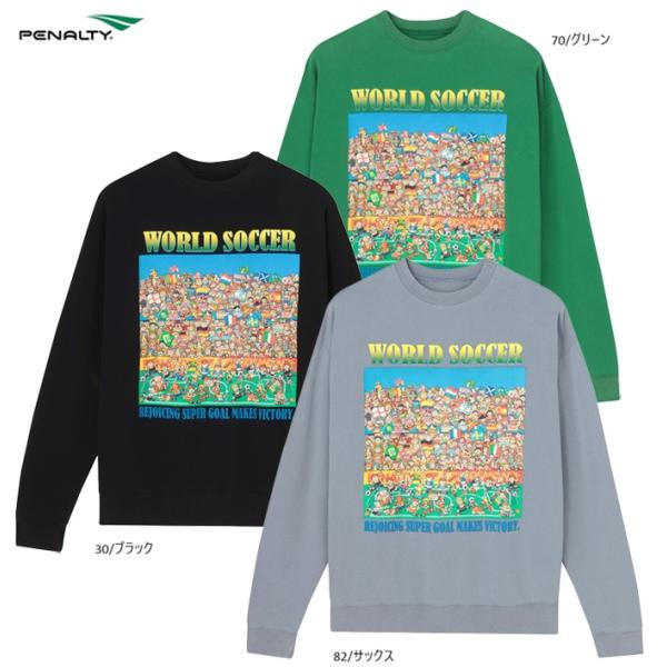 PENALTY（ペナルティ） COSMOWIN コスモウィン WSトレーナー 26SS