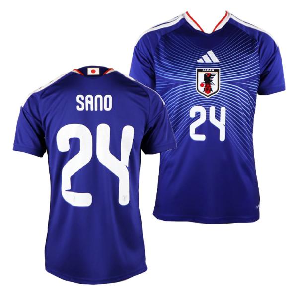 ＃24 佐野海舟 adidas アディダス サッカー 日本代表2026ホーム レプリカ ユニフォーム daz45 kd3345 半袖 シャツ HOME 青 メンズ
