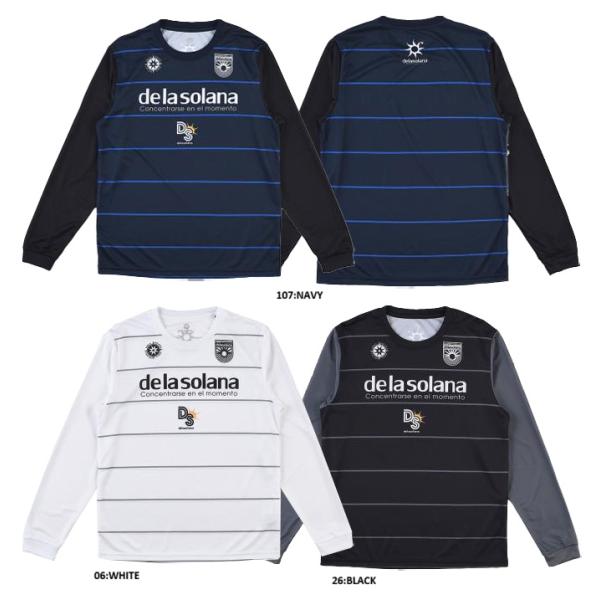 De la solana デラソラーナ HORIZONTAL ボーダー DS ロングプラクティスシャツ 26AW ds26f260 サッカー フットサル ウェア 長袖
