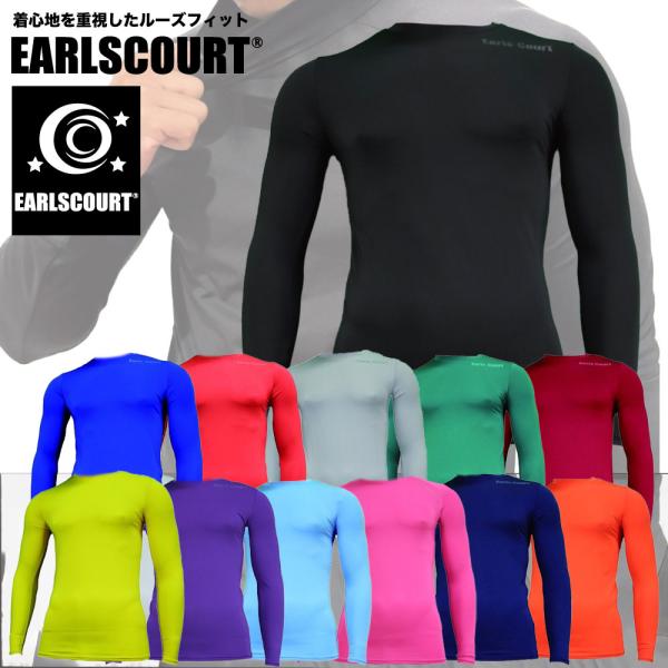 ■オールジャンル対応可能な万能スポーツインナークルーネックタイプ。ロゴ部分はひび割れしにくいジェルプリントを採用。胸ロゴを同色にする事で着やすいデザインに。多彩なカラーバリエーションで様々なニーズに対応可能・吸汗速乾・ライトコンプレッション...