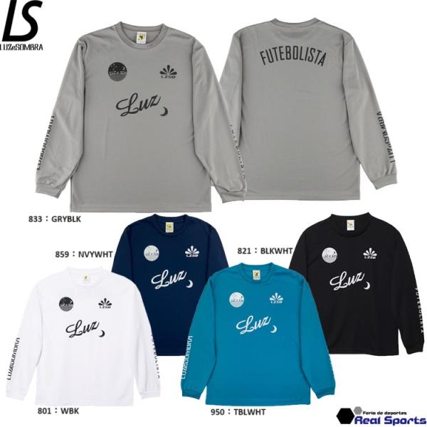 ルースイソンブラ（LUZ e SOMBRA） DOUBLE STANDARD L/S PRA-SHIRT