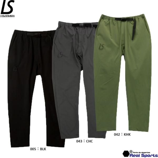 ルースイソンブラ（LUZ e SOMBRA） STRETCH MOVE LONG PANTS 2