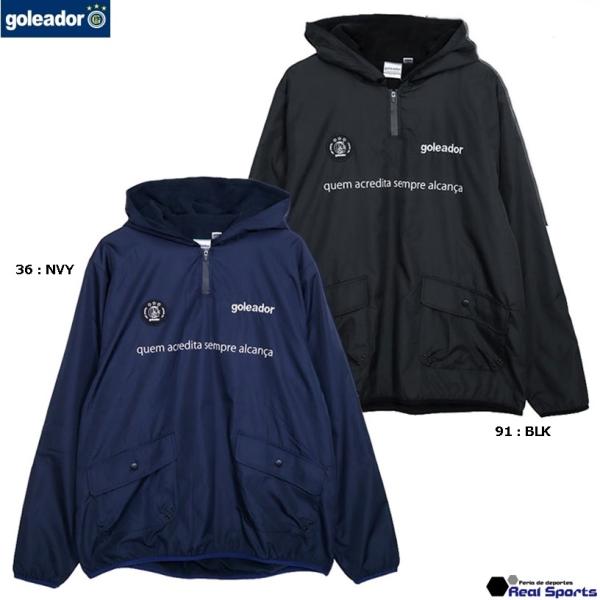 goleador（ゴレアドール） 【goleador ゴレアドール】24AW ピステ