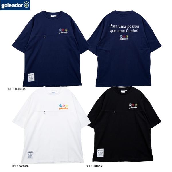 goleador（ゴレアドール） トリコ ロゴ オーバーTシャツ（サングラス