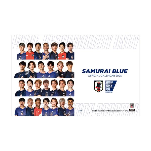 【オフィシャル ライセンスグッズ】2026年 サッカー日本代表 卓上カレンダー jfa27345 (SAMURAI BLUE) JFA 卓上タイプ ファングッズ ギフト 2026