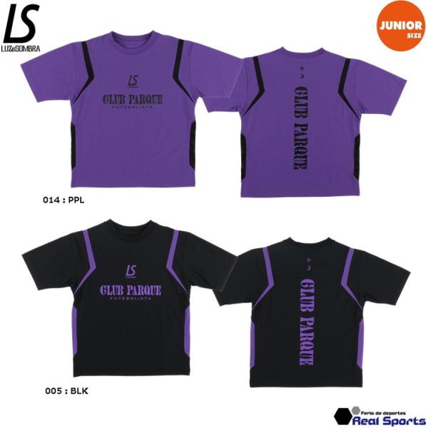 ルースイソンブラ LUZeSOMBRA ジュニア 23FW CLUB PARQUE NOBRE