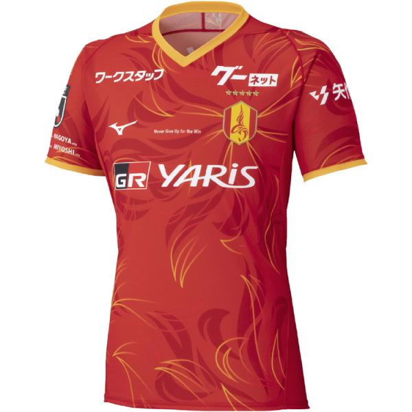 MIZUNO（ミズノ） 2025 名古屋グランパス FP 1st オーセンティック