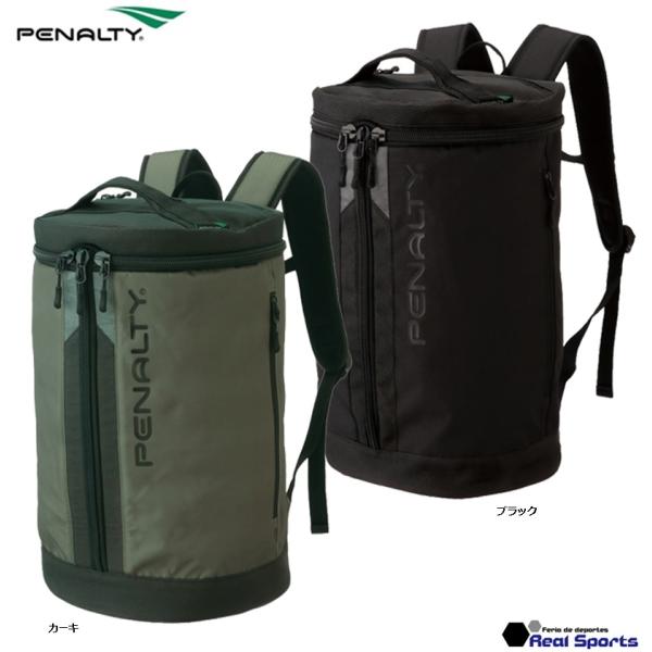 品名 　　シリンダーパック M品番 　　PB2541素材 　　ポリエステル100%サイズ　 H45・W30・D23cm　約25リットル