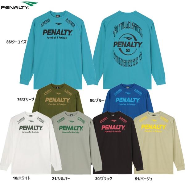 PENALTY ペナルティ ロングプラシャツ 26FW ptf6424 長袖 プラシャツ プラクティスシャツ サッカー 大人用 シャツ