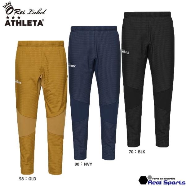 ATHLETA(アスレタ)オーヘイ　ウォームテックシェルジャケット/パンツ ATHLETA（アスレタ） ATHLETA O-Rei オーヘイ 24AW ウォームテック