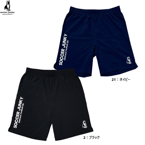 realsports_sj25a35