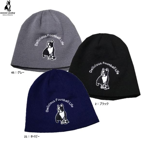 SoccerJunky（サッカージャンキー） ニットキャップ アーチロゴ 25AW