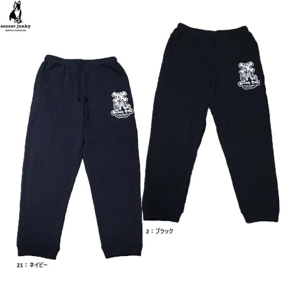 SoccerJunky（サッカージャンキー） スウェットパンツ STRAY DOG 25AW