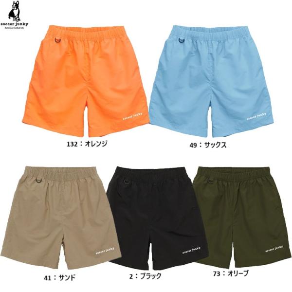 24SS Soccer Baggy Shorts サッカーロゴ バギーショーツ BALENCIAGA バレンシアガ 24SS SOCCER BAGGY BLACK S 777709