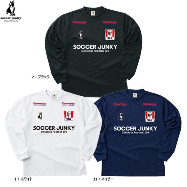SoccerJunky（サッカージャンキー） L/S DRYTEE CHICKEN