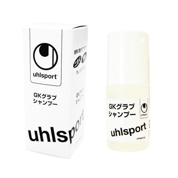 yuhlsport E[V|gzGKOuVv[ U1015 TbJ[p S[L[p[pi@eiX@PApi@AX|[c